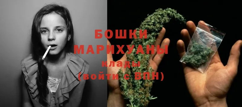 наркошоп  мориарти как зайти  ОМГ ОМГ ссылки  Шишки марихуана Ganja  Валдай 